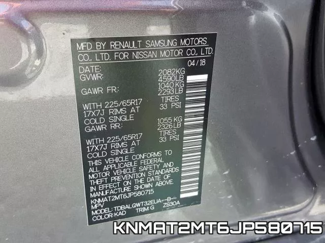KNMAT2MT6JP580715 фото 2