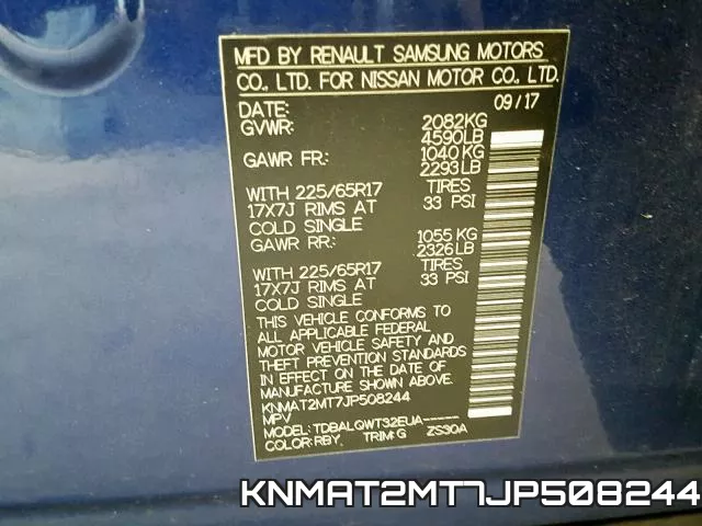 KNMAT2MT7JP508244 фото 2