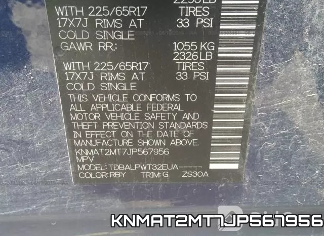 KNMAT2MT7JP567956 фото 10