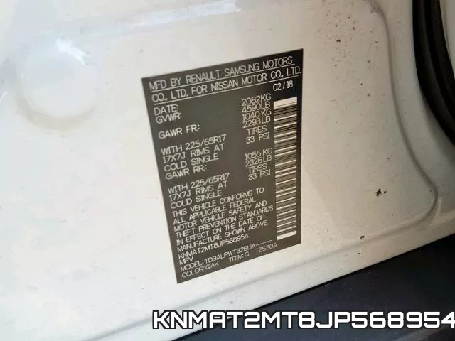 KNMAT2MT8JP568954 фото 2