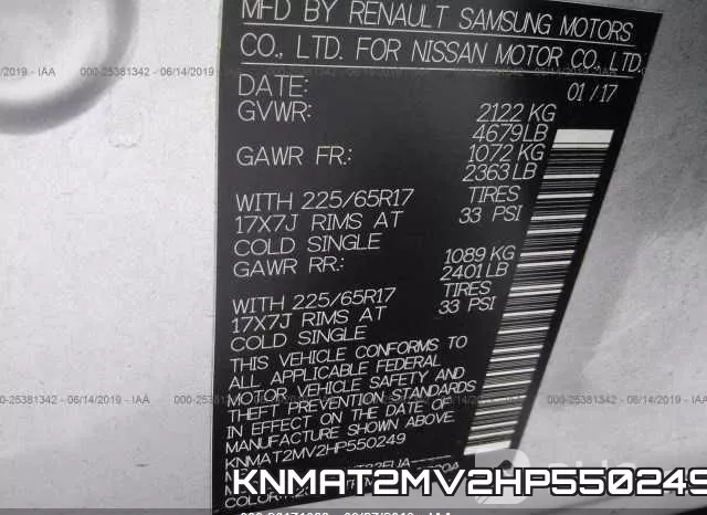 KNMAT2MV2HP550249 фото 10