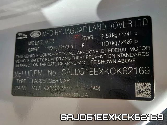 SAJD51EEXKCK62169 фото 2
