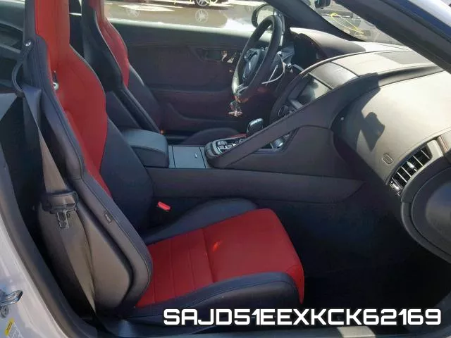 SAJD51EEXKCK62169 фото 6