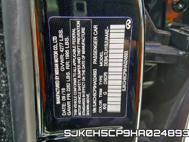 SJKCH5CP9HA024893 фото 2