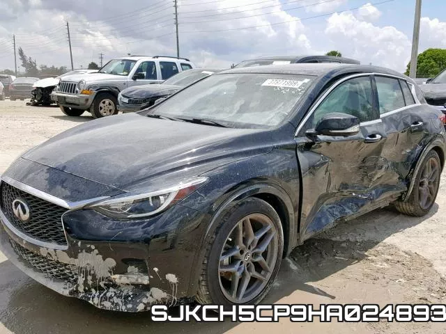SJKCH5CP9HA024893 фото 3