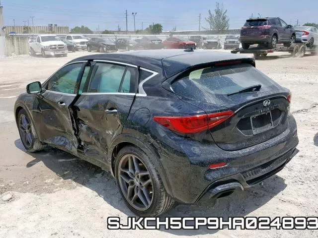 SJKCH5CP9HA024893 фото 4