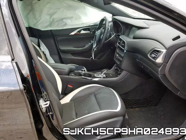 SJKCH5CP9HA024893 фото 6