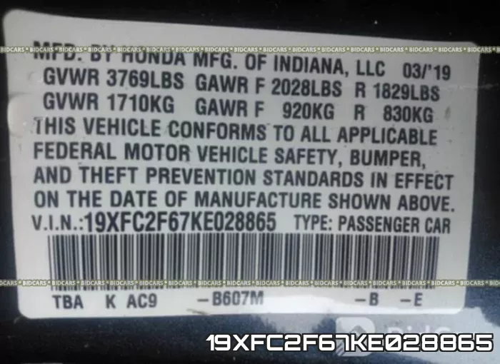 19XFC2F67KE028865 фото 10