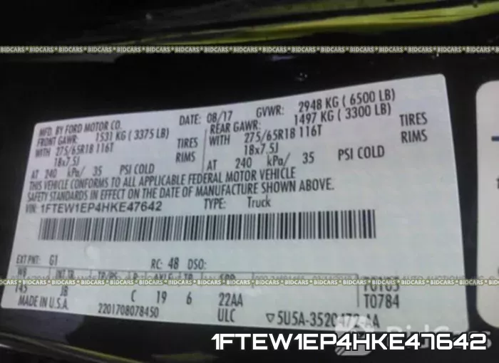 1FTEW1EP4HKE47642 фото 10