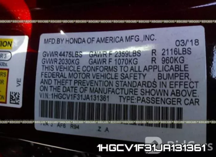 1HGCV1F31JA131361 фото 10