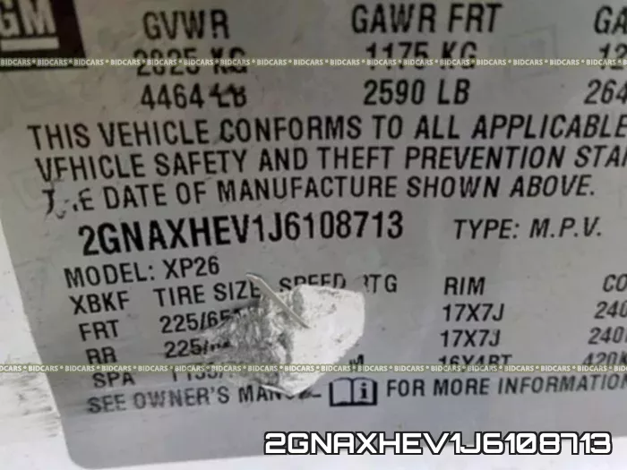 2GNAXHEV1J6108713 фото 2