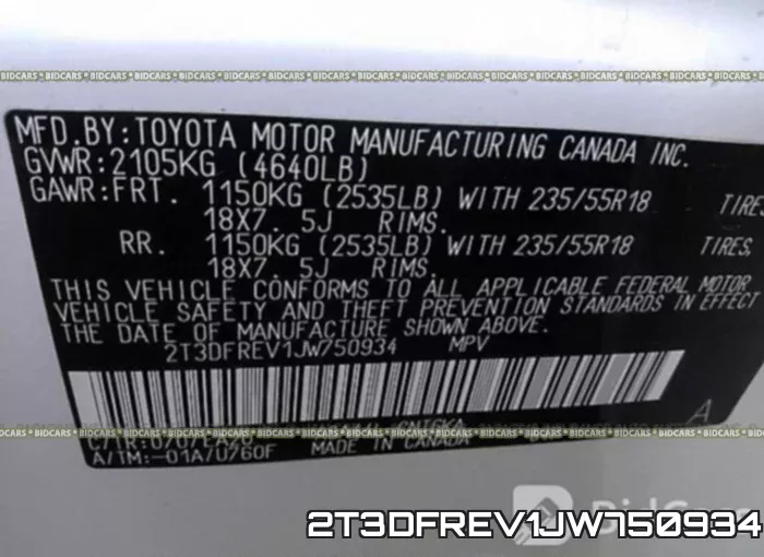 2T3DFREV1JW750934 фото 10