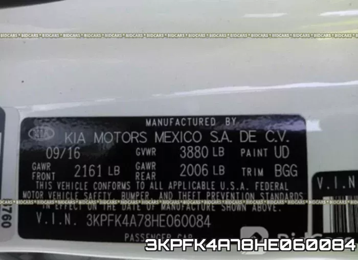 3KPFK4A78HE060084 фото 10