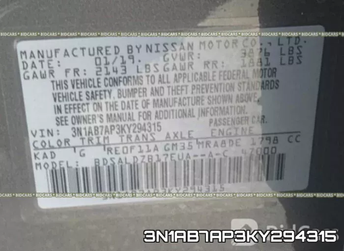3N1AB7AP3KY294315 фото 10