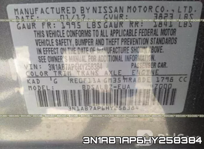 3N1AB7AP6HY258384 фото 10