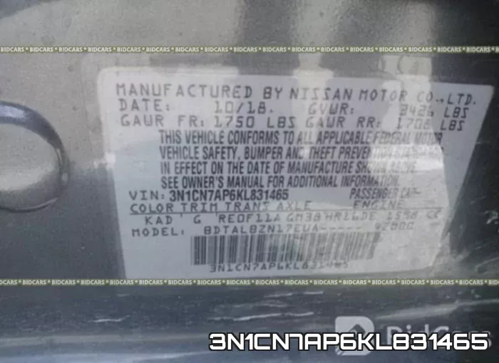 3N1CN7AP6KL831465 фото 10
