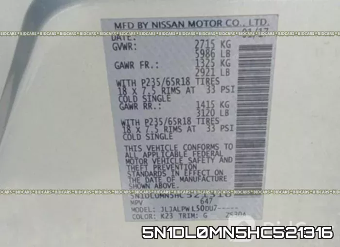 5N1DL0MN5HC521316 фото 10
