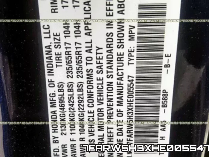 7FARW5H3XHE005547 фото 2