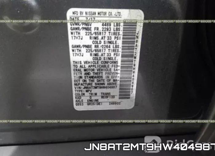 JN8AT2MT9HW404987 фото 10