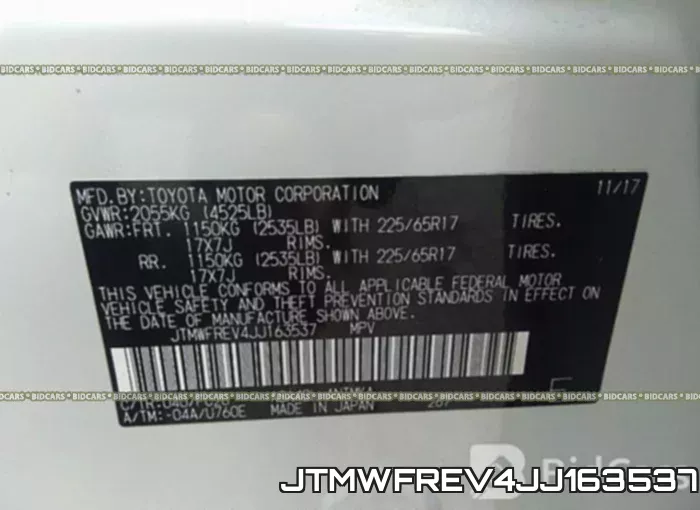 JTMWFREV4JJ163537 фото 10