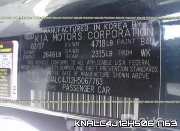 KNALC4J12H5067763 фото 10