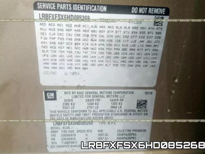 LRBFXFSX6HD085268 фото 2