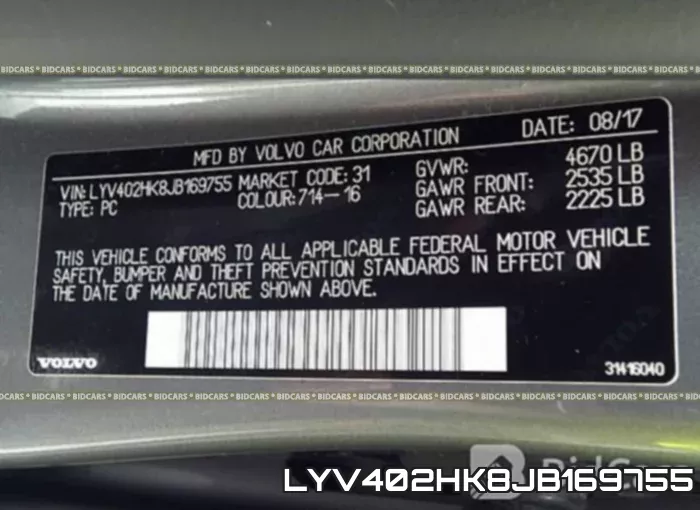 LYV402HK8JB169755 фото 9