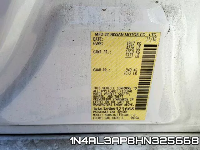 1N4AL3AP8HN325668 фото 2