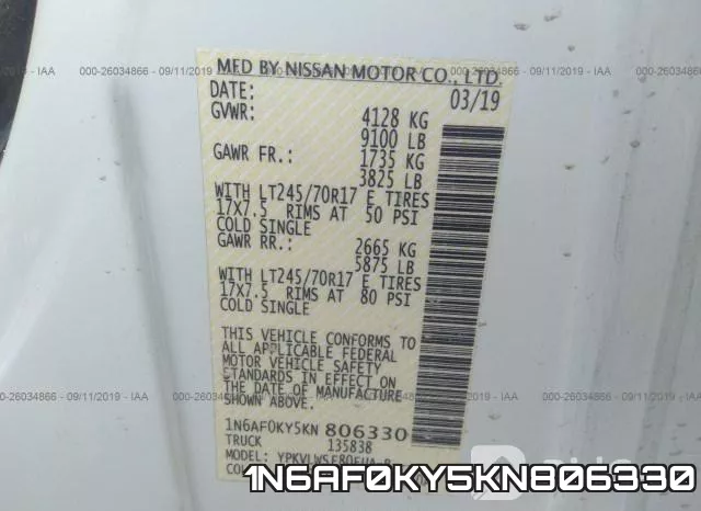 1N6AF0KY5KN806330 фото 10