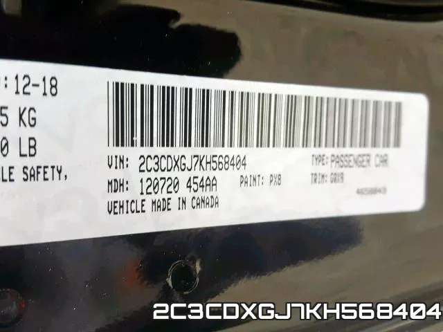 2C3CDXGJ7KH568404 фото 2