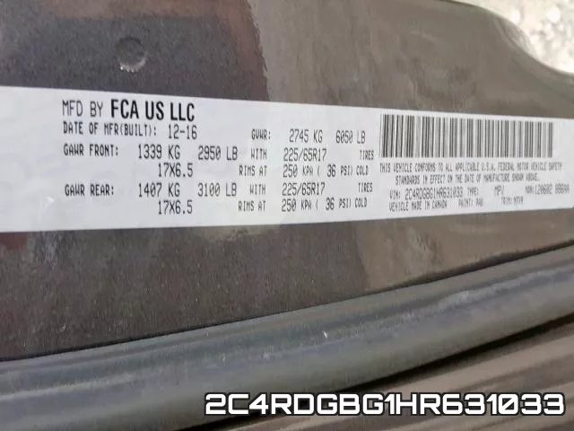 2C4RDGBG1HR631033 фото 2
