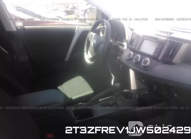 2T3ZFREV1JW502429 фото 6