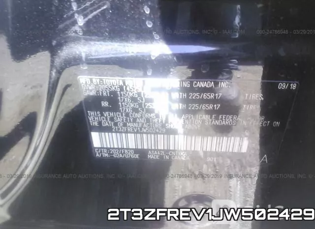2T3ZFREV1JW502429 фото 10