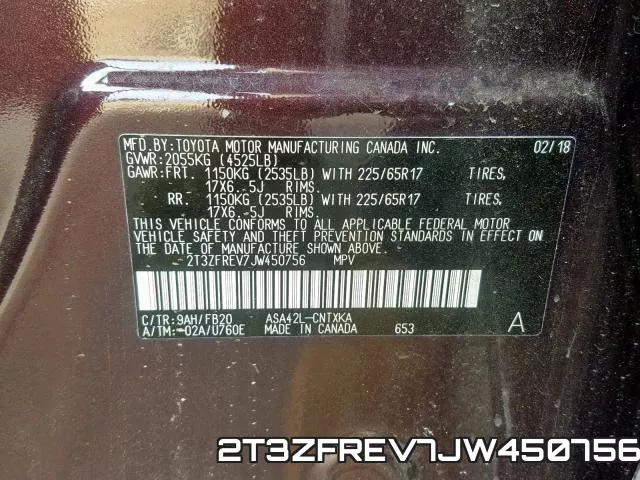 2T3ZFREV7JW450756 фото 2