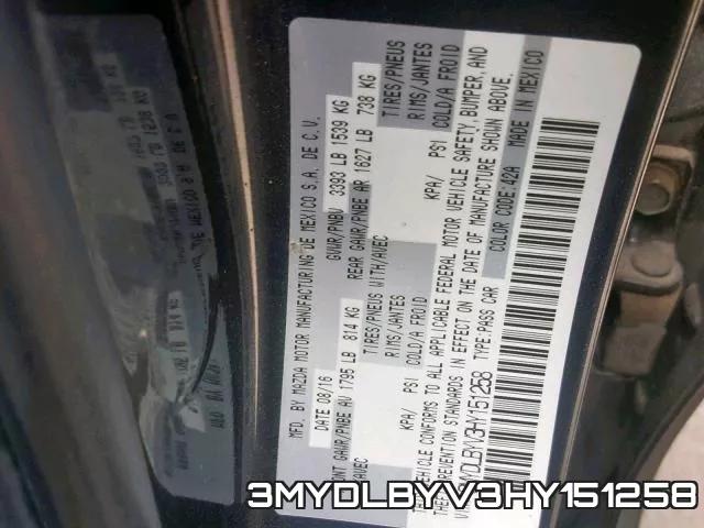 3MYDLBYV3HY151258 фото 2