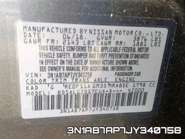 3N1AB7AP7JY340758 фото 2