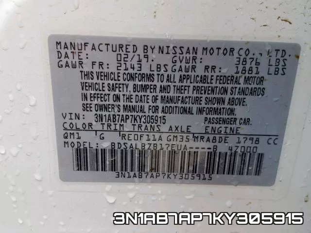 3N1AB7AP7KY305915 фото 2