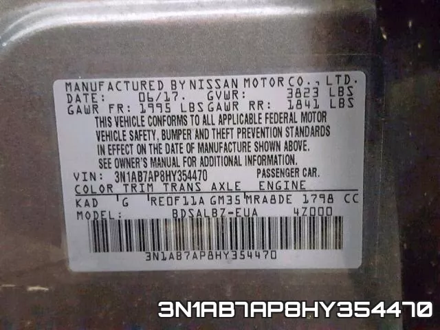 3N1AB7AP8HY354470 фото 2