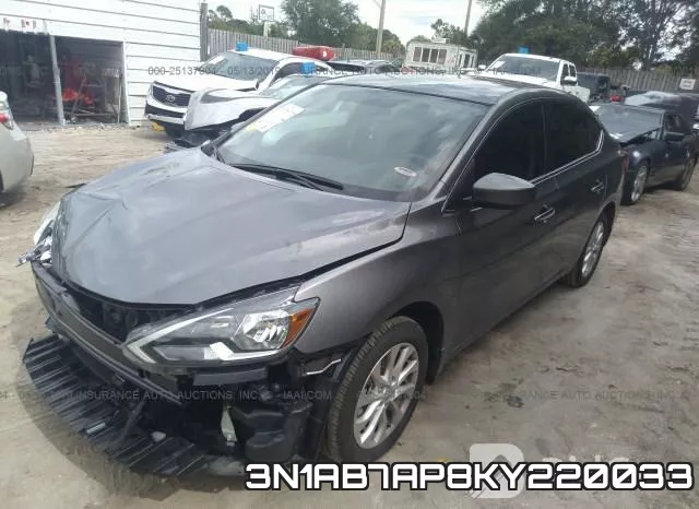 3N1AB7AP8KY220033 фото 3