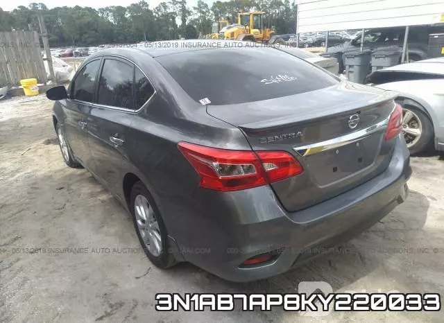 3N1AB7AP8KY220033 фото 4
