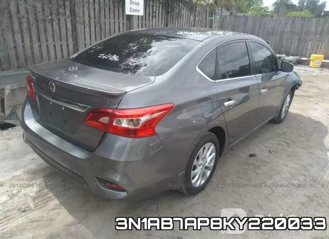 3N1AB7AP8KY220033 фото 5