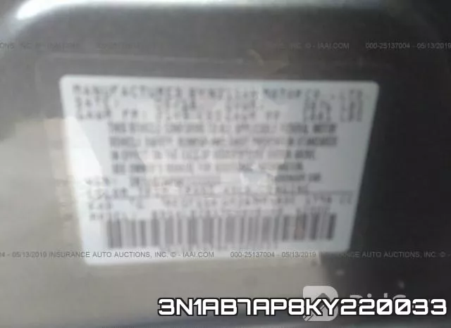 3N1AB7AP8KY220033 фото 10