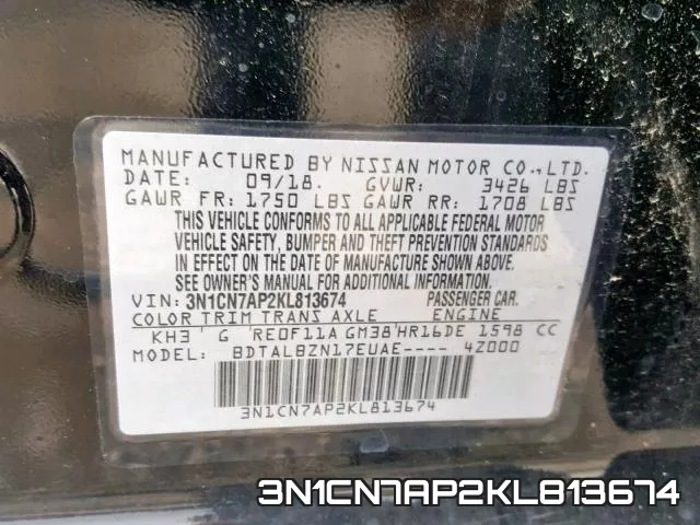 3N1CN7AP2KL813674 фото 2