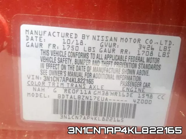 3N1CN7AP4KL822165 фото 2