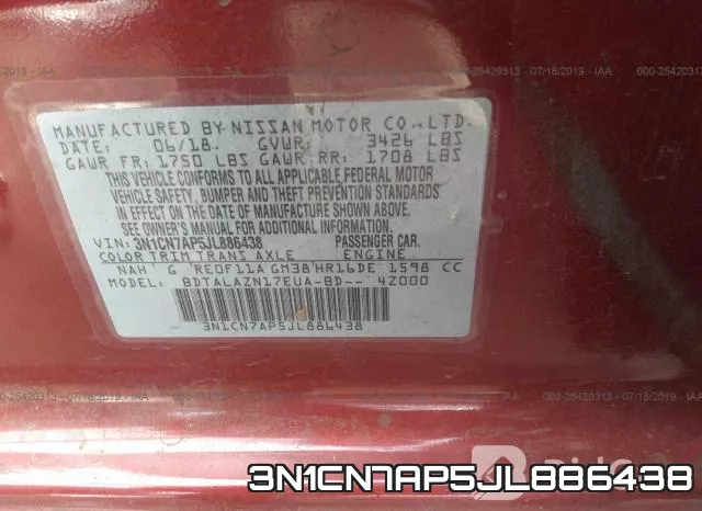 3N1CN7AP5JL886438 фото 10