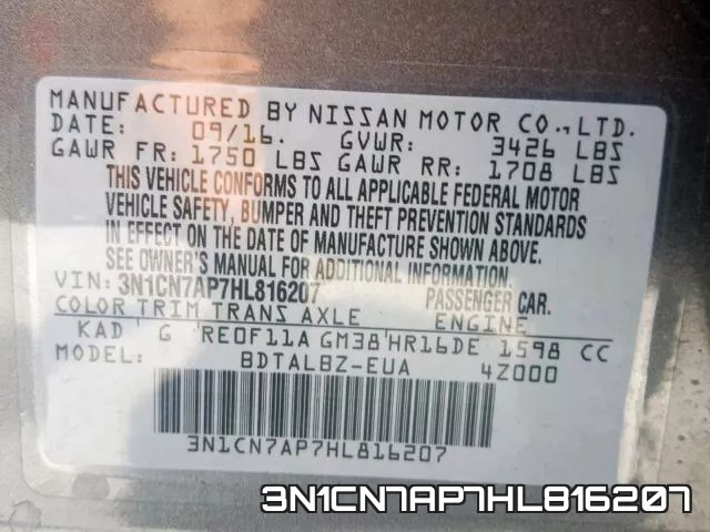 3N1CN7AP7HL816207 фото 2