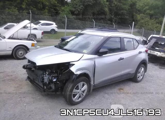 3N1CP5CU4JL516793 фото 3