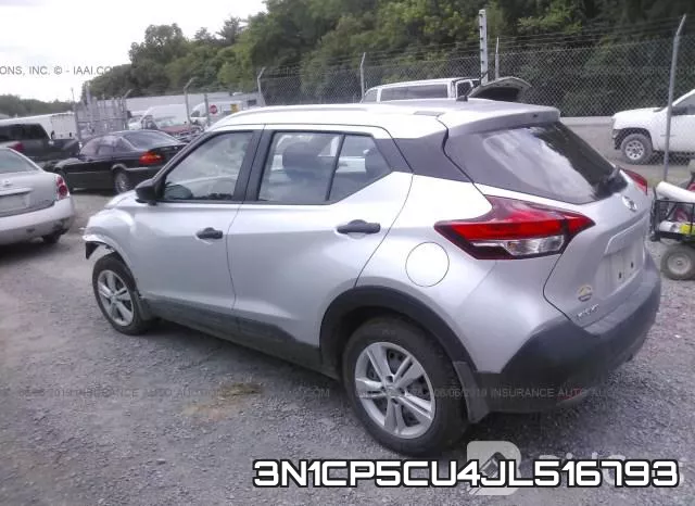 3N1CP5CU4JL516793 фото 4
