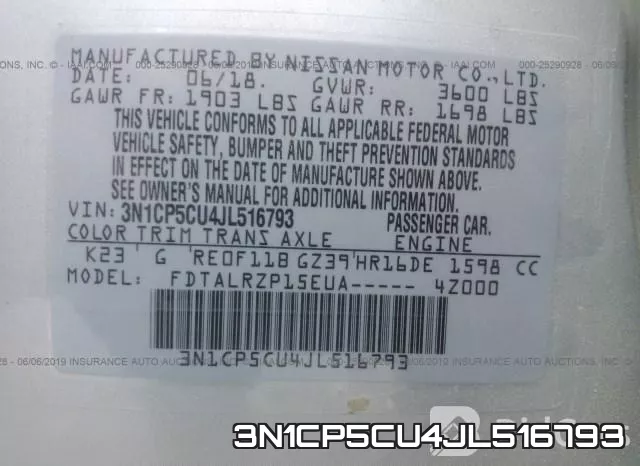 3N1CP5CU4JL516793 фото 10