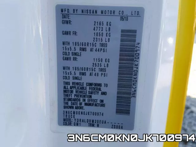 3N6CM0KN0JK700974 фото 2